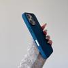Магнитный чехол из жидкого силикона для iPhone 16/16 Pro Max - Унисекс, Ударопрочный, Простой дизайн