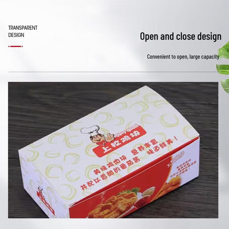 Disposable Fried Chicken Takeout Boxes
