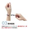 Phiten Браслет RAKUWA EXTREME Crystal Touch Внутренний обхват 16 см Phiten Передовая технология Черный/Золотой [Использует Metax]