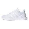 adidas Questar Flow NXT Triple White Мужские кроссовки Cloud-White H01179