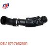 BMW E84 Intake Resonator to Air Duct Connector 13717632501