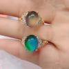 Temperature Control Color Changing Color Ring Moon Stone Color Changing Mood Ring  Couples