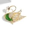Swan Brooch, Exquisite and Luxurious, Fixed Clothes, Anti-glare Cardigan, Sweater Pin, Suit Accessory Gift