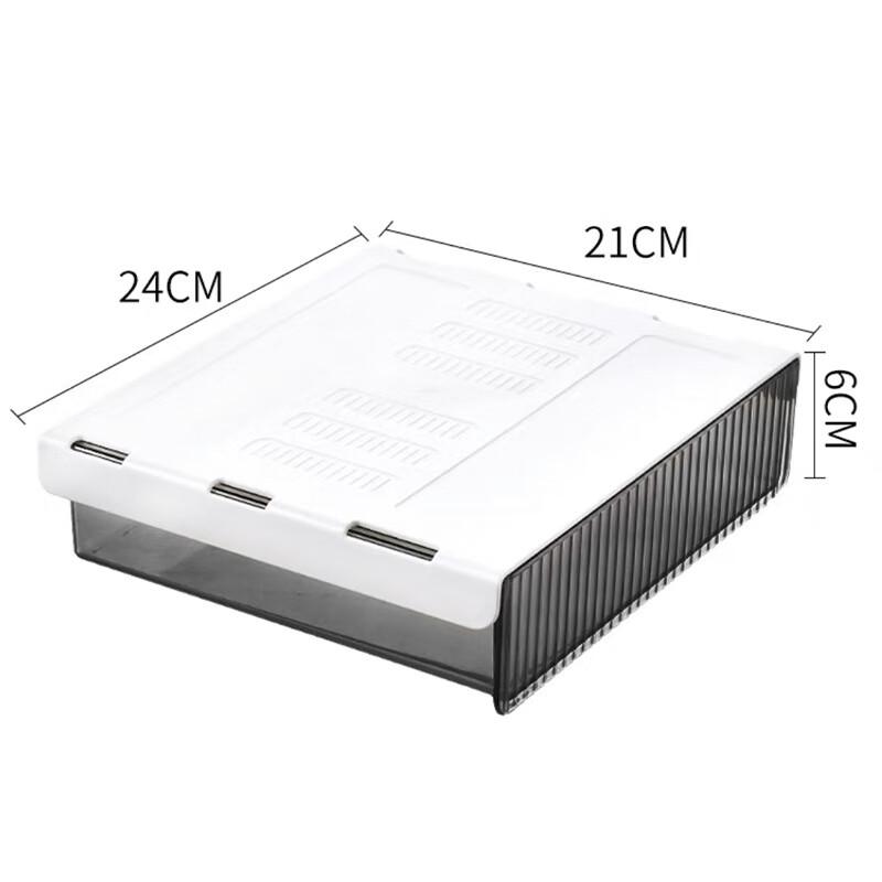 Transparent Extra Large Under-Desk Storage Drawer