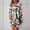 Женское платье с принтом и длинными рукавами и круглым вырезом, модное платье с темпераментом