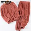 Women Warm Pajamas Suit Winter Home Wear Coral Fleece Thick Velvet Sleepwear Top and Pants Set Pullover O Neck Casual Loose Long Sleeve Flannel Pyjama