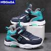 Outdoor Kid Running Shoes Sport Children's Boy Winter Plus Warm Sneakers Waterproof Leather Girl Casual Trekking Shoes