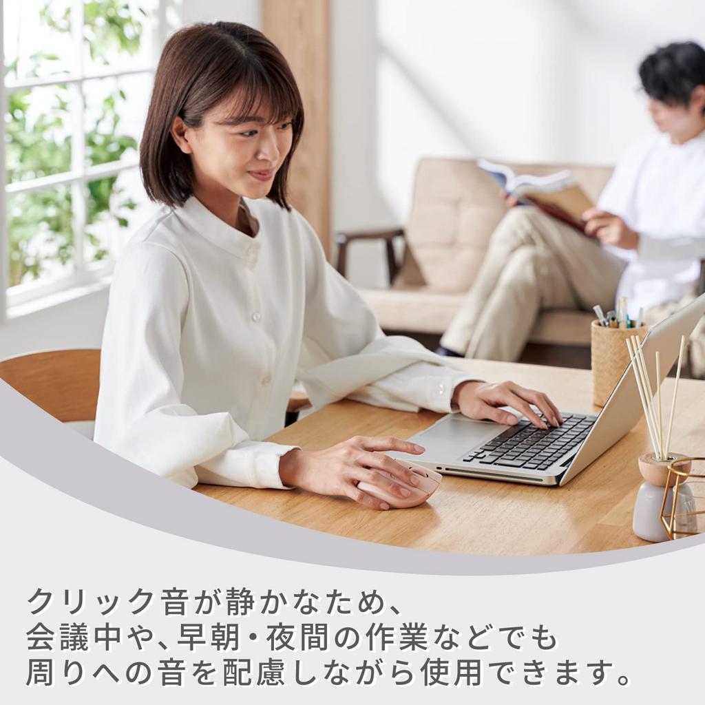 ELECOM Wireless Mouse SHELLPHA 5 Buttons Tilt Mouse, Bluetooth, Quiet, Antibacterial, + Wheel, Pink, M-SH30BBSKPN