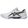 GEL TACTIC 13 Low Top Training Shoes Men's White Sneakers 1071A114-100