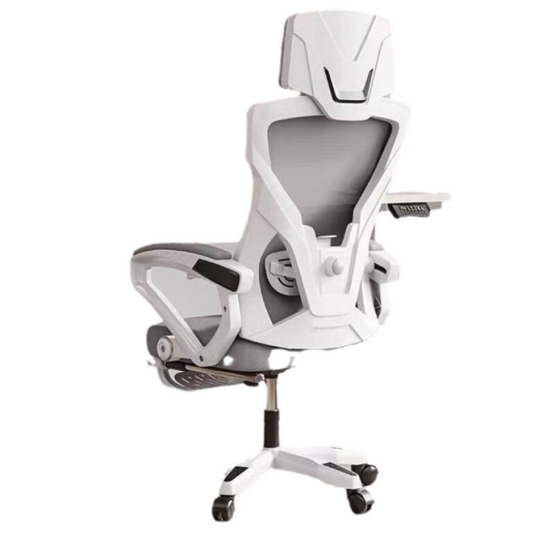 ZISIZ Ergonomic Home Office Chair