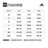 adidas Куртки Мужские Синие С капюшоном Умеренные Другое HZ9707