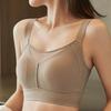 Бесшовный беспроводной бюстгальтер больших размеров: Предотвращение просвечивания сосков, Поддержка подъема и боковая поддержка с дизайном «кроличьи ушки»