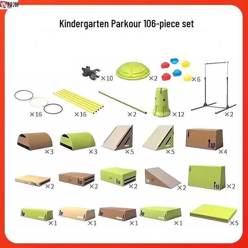 Kindergarten Outdoor Soft Play & Sensory Training Set