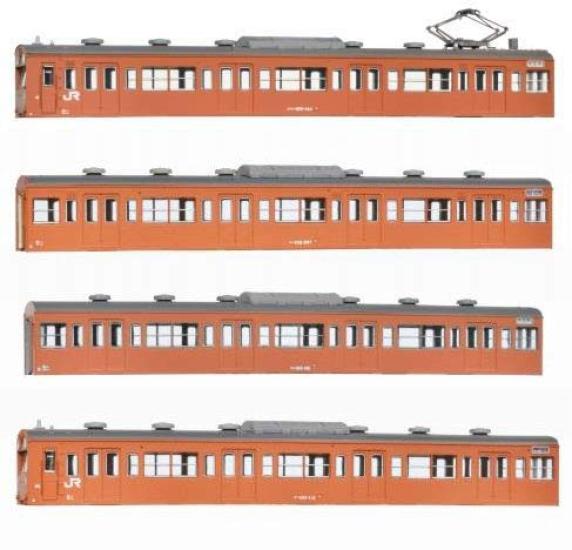 Зеленый Max N gauge JNR 103 series low luck window refrigerated car orange Базовый комплект кузова B 18002 Модель поезда (JR) / неединичный / / 4-вагонный