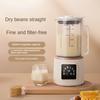 1500ML Electric Soybean Milk Maker 220V Nut Milk Maker Food Blender Water Boiling Kettle Multi Fruit Juicer Baby Food Machine