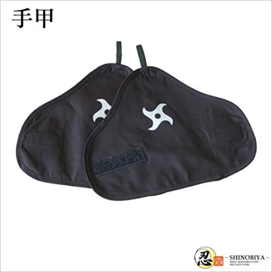 Shinobiya Authentic Ninja Suit Set M Size Ninja Costume and Blend of Polyester and Cotton Children's Wrinkle-resistant Water-absorbent