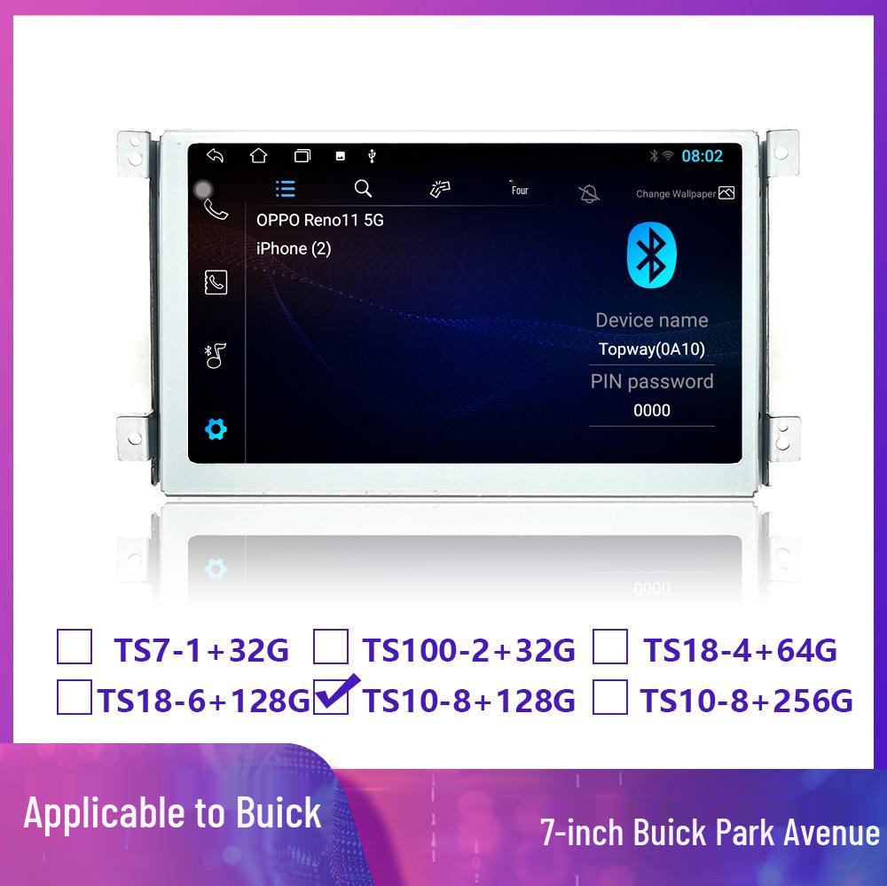 Совместимость с 7-дюймовой системой навигации Android для Buick Park Avenue