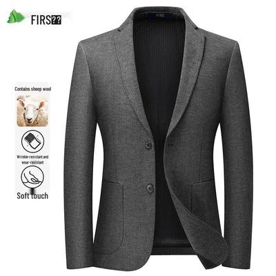 Мужской пиджак в стиле business casual из смесовой шерсти