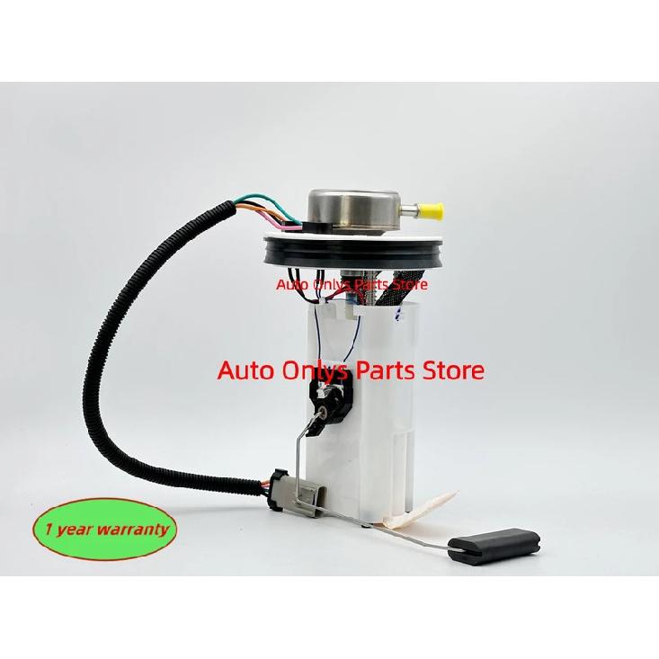 1pc New E7128MN Fuel Pump Assembly For Dodge DAKOTA Auto parts F00E19195 P76193M FG1081 SP7128M