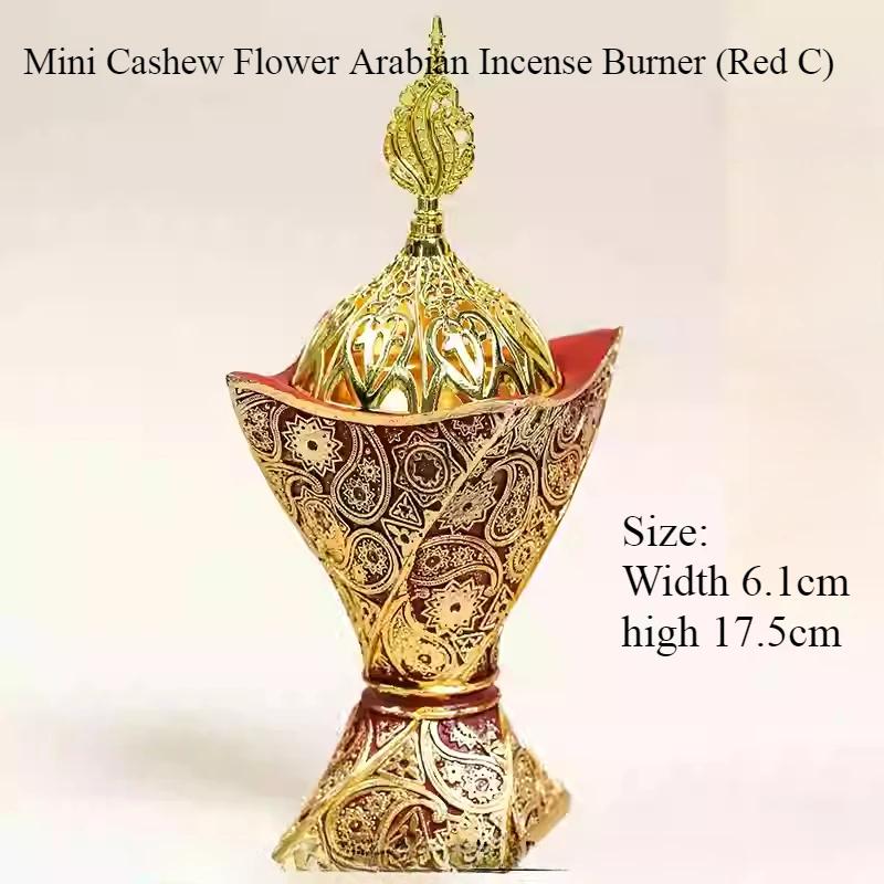 Аравия Традиционная Углеродная Кадильница/Благовония Агилавуд Сандаловое дерево Для помещений Благовония Очищает Воздух Устраняет Запахи и Помогает Сну