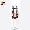 OLOMM Kids Full Body Safety Harness