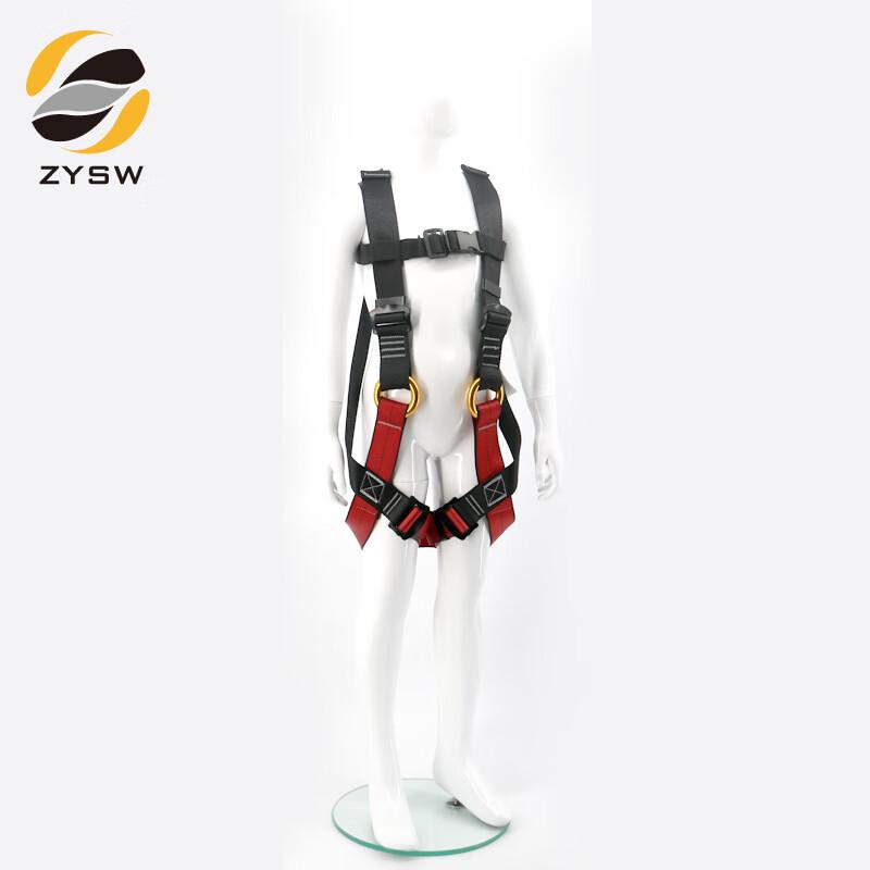 OLOMM Kids Full Body Safety Harness