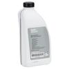 Оригинальный антифриз BMW Coolant LLC 83515A6CDD7 1,5 л