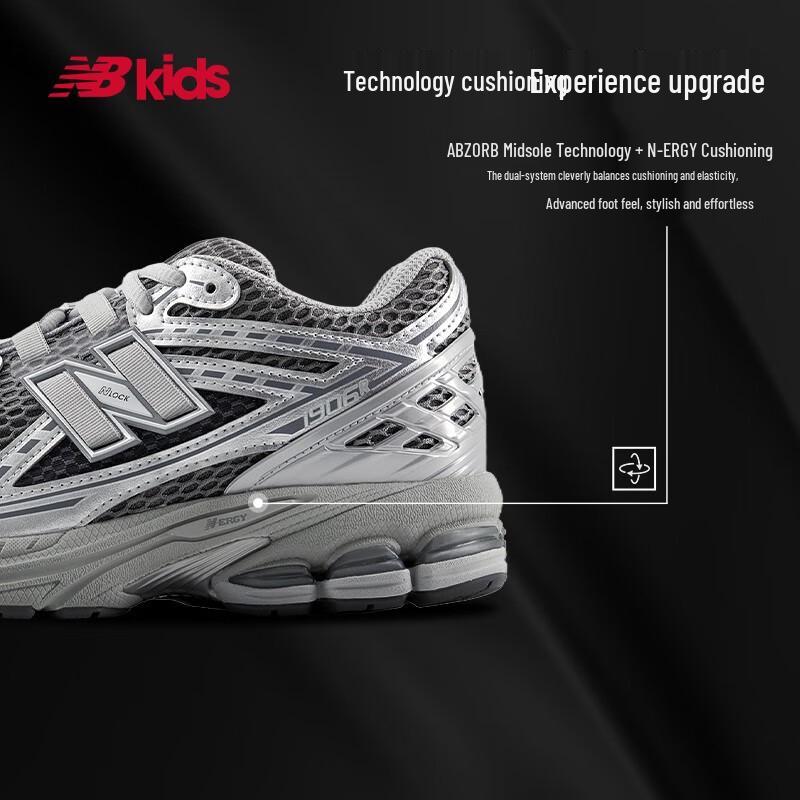 New Balance Подростковые кроссовки 1906EH Y2K Жидкое серебро