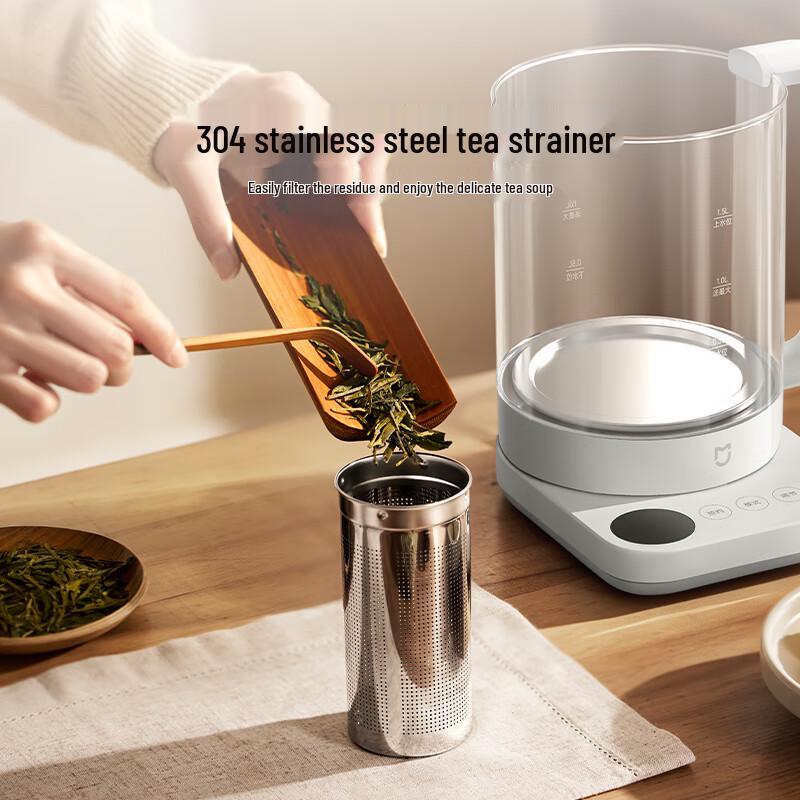 Умный чайник Xiaomi серии Mijia Smart Health