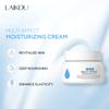 LAIKOU HydraQuench Hydrating Cream Увлажняющий крем Увлажняющий крем Увлажняющий уход за кожей лица