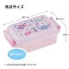Skater Character 25 Popping Up Lunch Dishwasher Fluffy Lid 450ml Lunch Chopsticks and Chopstick Case Lunch Drawstring Set Box, Antibacterial, Safe,