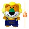 Cute Tabekko Animal Overalls Big Plush 34 x 18cm Toy, Approx. (Lion)