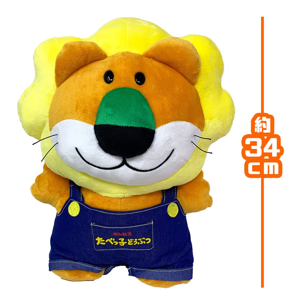 Cute Tabekko Animal Overalls Big Plush 34 x 18cm Toy, Approx. (Lion)