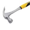 Baikai YJC-1.5P Claw Hammer