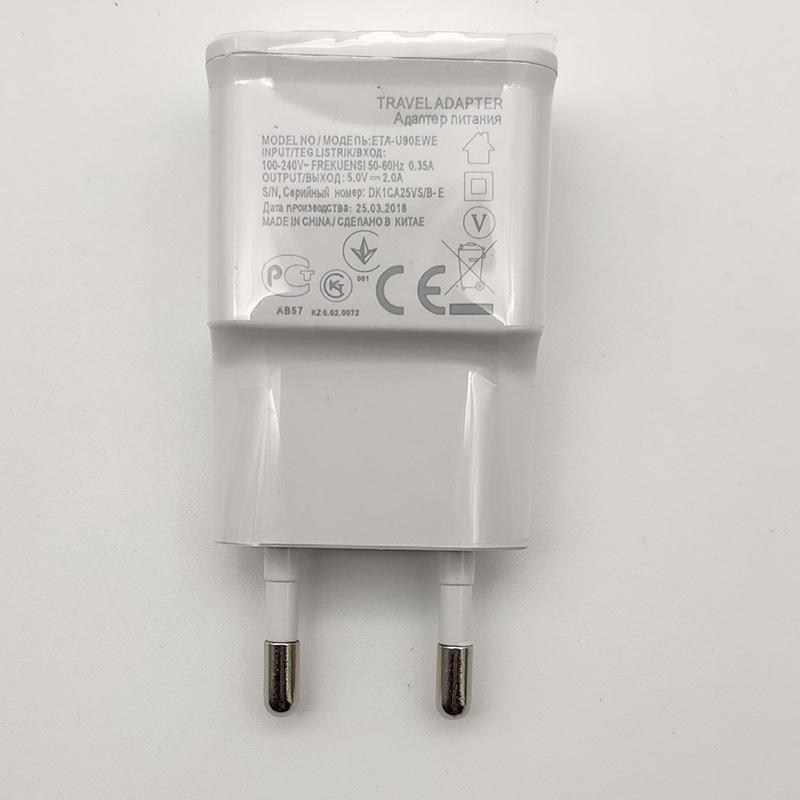 5В1А/5В2А USB Зарядное устройство Головка-вилка для зарядки мобильного телефона Стандарт ЕС/США Матовая сторона U/S4/7100
