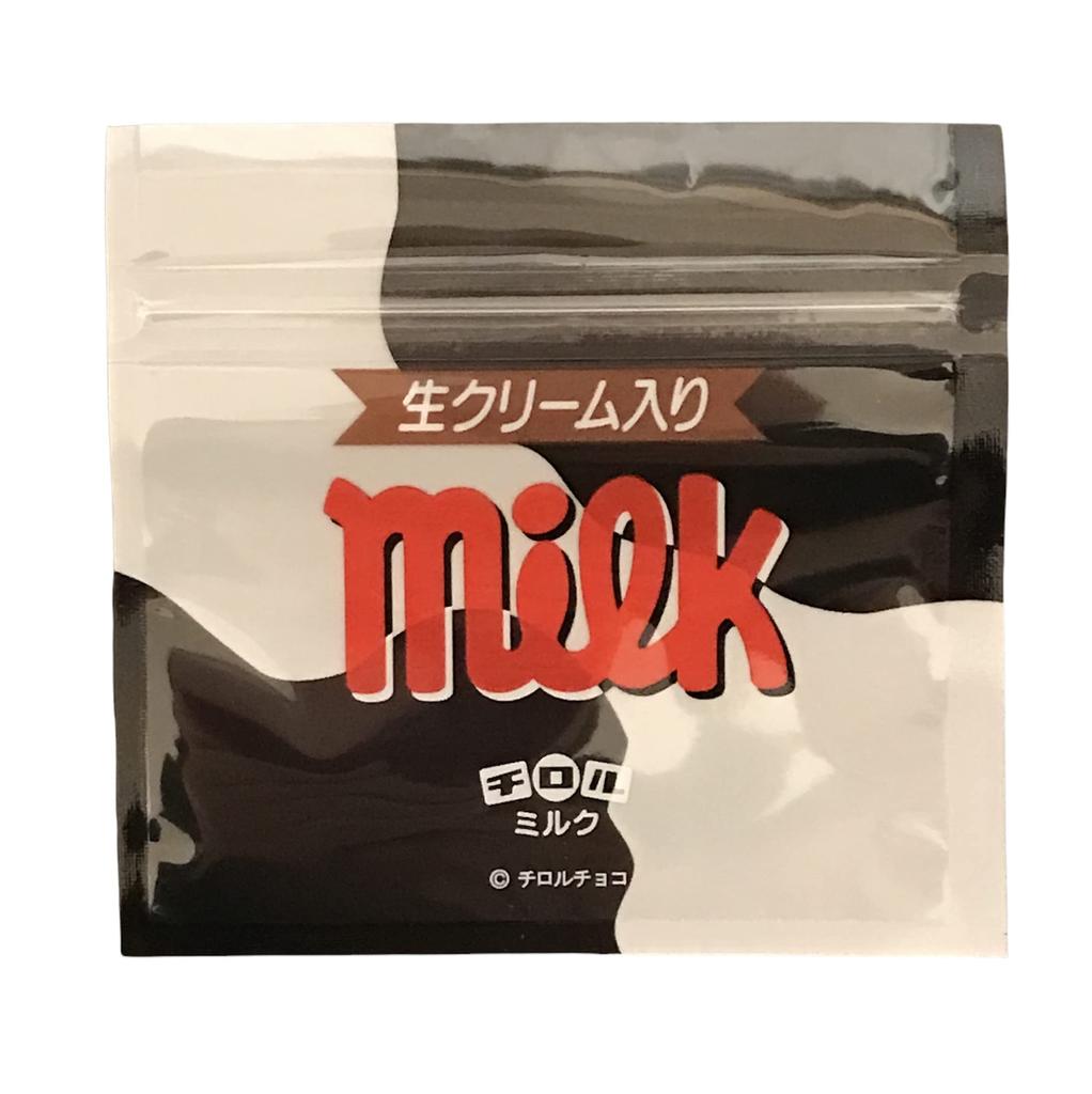 Assortment of 80 Sweets Matching New Christmas (includes Bag) Year, Setsubun, Valentine's Day, Doll's Festival, Easter, Children's Day, Tanabata,