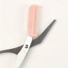 Pink Eyebrow Trimming Scissors with Built-in Comb Stainless Steel Precise Grooming Tool Creating Perfect Eyebrows