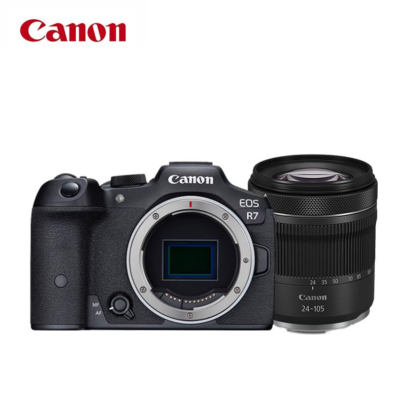 Canon EOS R7 Professional Mirrorless Camera (CN version)