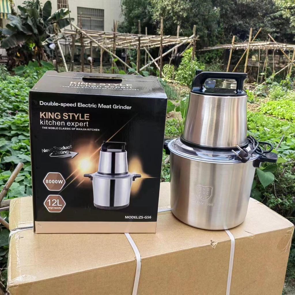 Машина для фуфу 12 л Электрическая мясорубка и измельчитель овощей