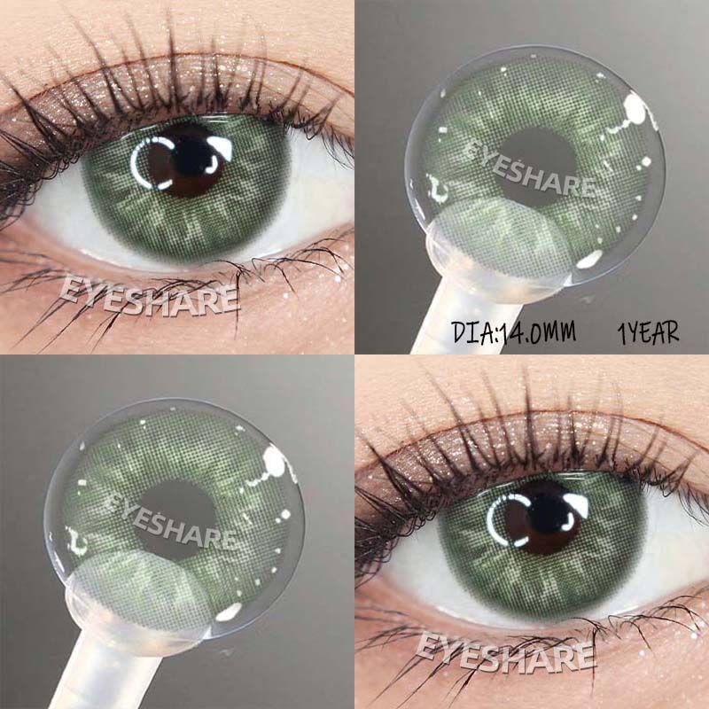 Eyeshare 2шт. Натуральные цветные контактные линзы, синие модные цветные линзы для глаз, красивые серые линзы для макияжа глаз с красивым зрачком, цветные линзы, ежегодные зеленые линзы