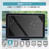 [CDEFG] 2022 New Panasonic CN-G1500VD Car Navigation Protective Film Panasonic Gorilla 7-inch Display Audio