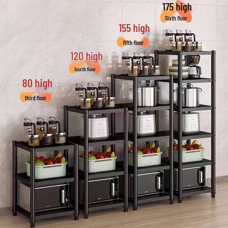 Jingyuheng 3-Tier Carbon Steel Kitchen Storage Rack