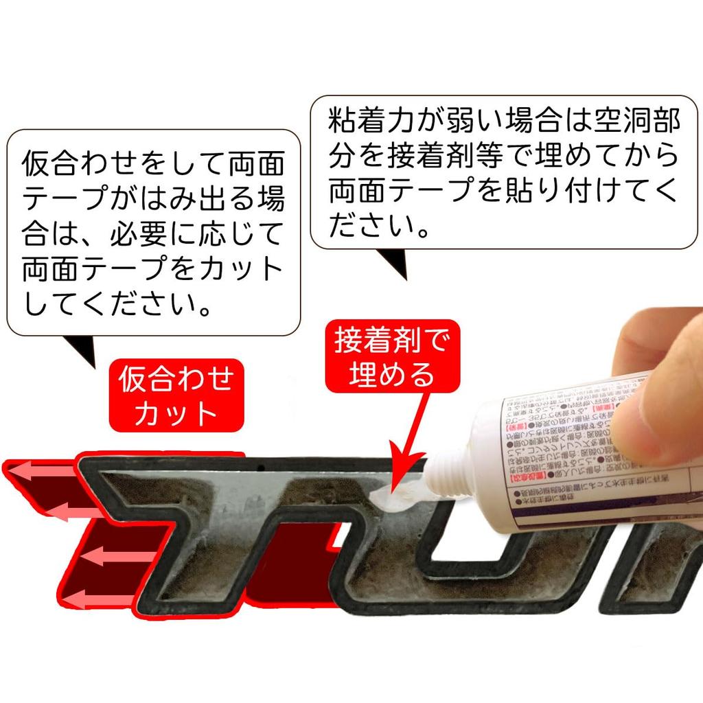 NEGUS Turbo Emblem, Turbo, Car Emblem Sticker, Car Sticker, 0.4 x 3.8 inches (11 x 97 mm), Silver