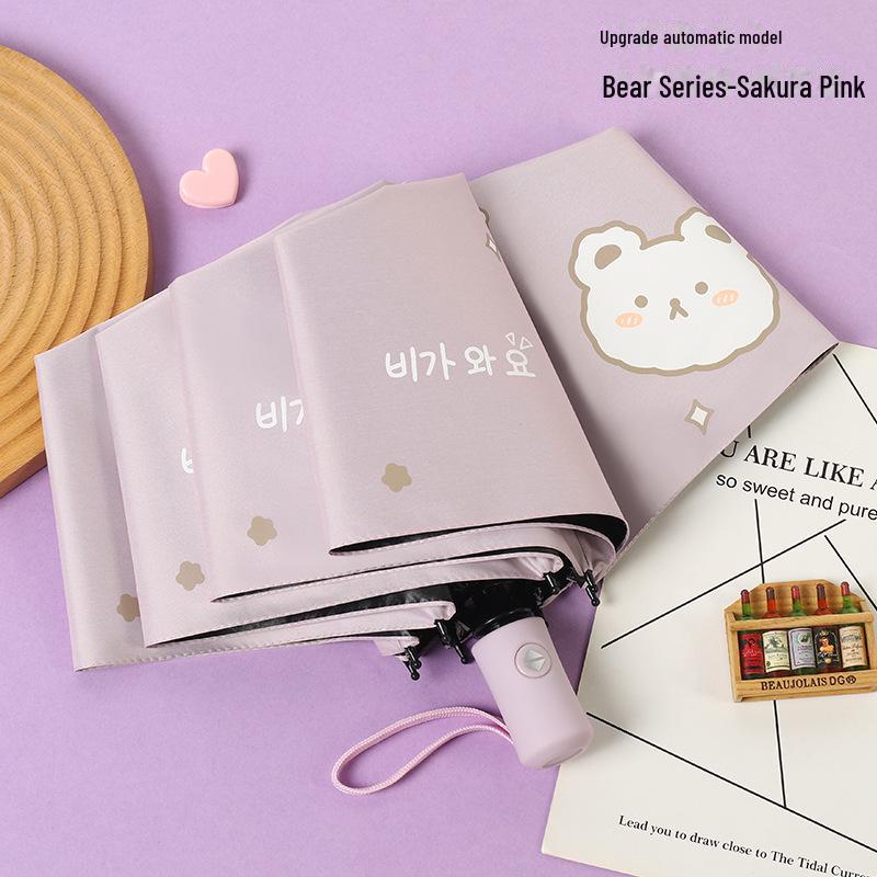 8-спицевый складной автоматический зонт, устойчивый к УФ-излучению, для использования в любую погоду