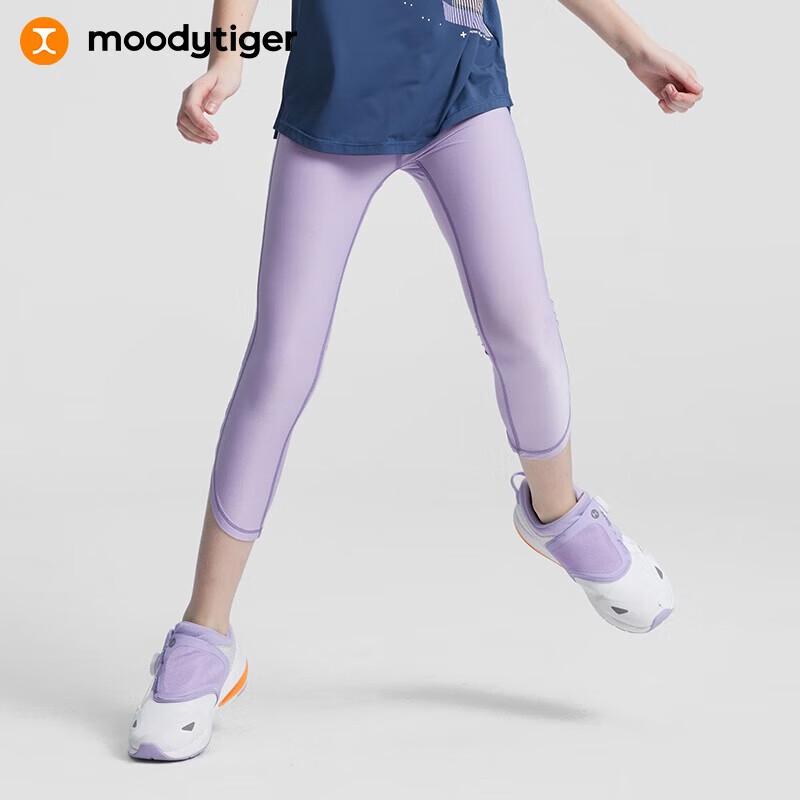 Девочки Moodytiger Однотонные Охлаждающие Защищающие от Солнца Укороченные Леггинсы