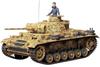 Tamiya 135 Военная миниатюра серии N0.215 немецкая армия Panzer III L тип пластиковая модель 35215