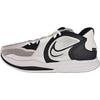 Kyrie Low 5 TB Promo Белые Черные Мужские Кроссовки DX6651-100