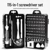 Набор магнитных прецизионных отверток 115-в-1 с битами Torx высокой твердости