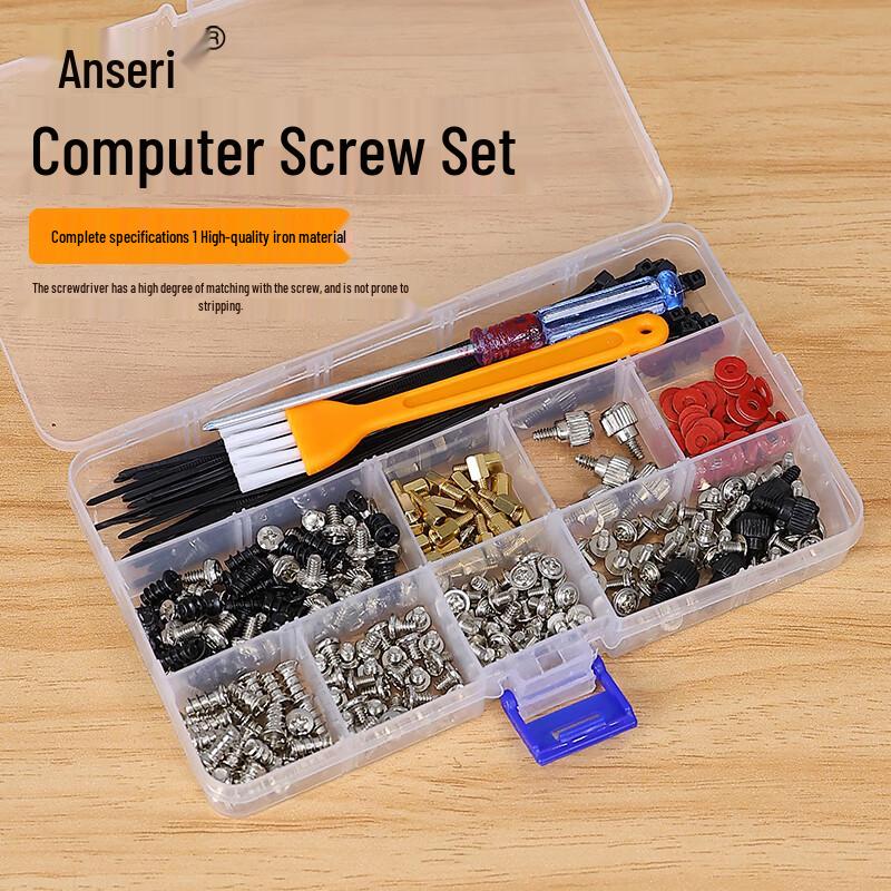 Ansr Computer Screw Assortment Kit