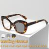 Retro Cat Eye Photochromic Reading Glasses Women's High-end Fashion Large Frame Anti Blue Light Glasses Diopter To +4.0